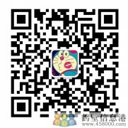 免費(fèi)辦理高速ETC?。?！
