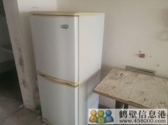 綠城房屋出租，非誠勿擾