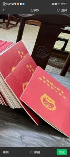 二礦三樓兩室3萬(wàn)，奔流街東頭一樓兩室6萬(wàn)，公園南門一樓四室10萬(wàn)